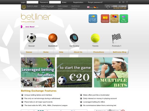 Официальный сайт БК BetLiner!