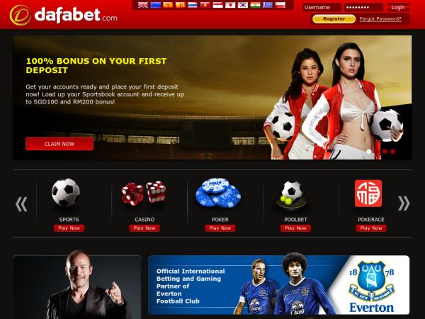 Официальный сайт БК DafaBet!