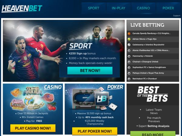 Официальный сайт БК HeavenBet!