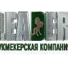 Обзор БК Лидер — букмекерская контора Лидер