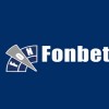 Обзор БК Фонбет — букмекерская контора Фон бет
