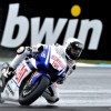 Бонус в БК Bwin — получить бонус в букмекерской конторе Бвин