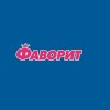 Отзывы о БК Фаворит бет — отзывы о букмекерской конторе ФаворитБет