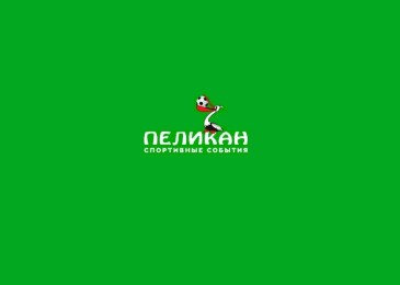 Отзывы о БК Пеликан – отзывы о букмекерской конторе Пеликан