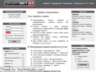 sbet24