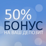 akciya1