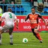 Прогноз: Терек-Урал (30.05.15), Футбол