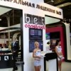 В BetConstruct запустили русскоязычную версию сайта