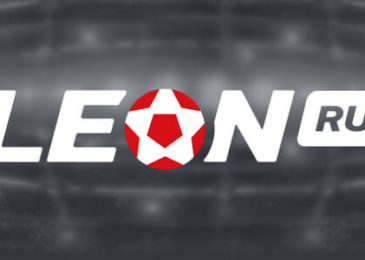 Обзор БК Leon.ru — букмекерская контора Leon.ru